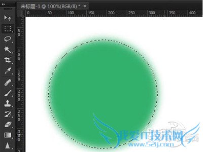 ps羽化快捷键是什么
