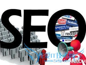 淘宝滞销宝贝影响店铺搜索和流量你知道吗? 我爱IT技术网