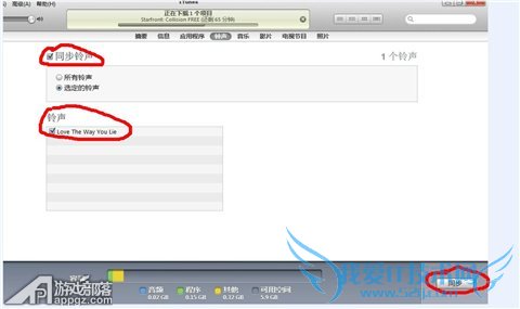 ƻiPhone̳̣iPhoneֻ
