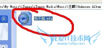 ƻiPhone̳̣iPhoneֻ