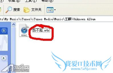 ƻiPhone̳̣iPhoneֻ