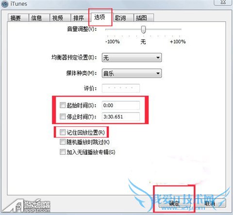 ƻiPhone̳̣iPhoneֻ