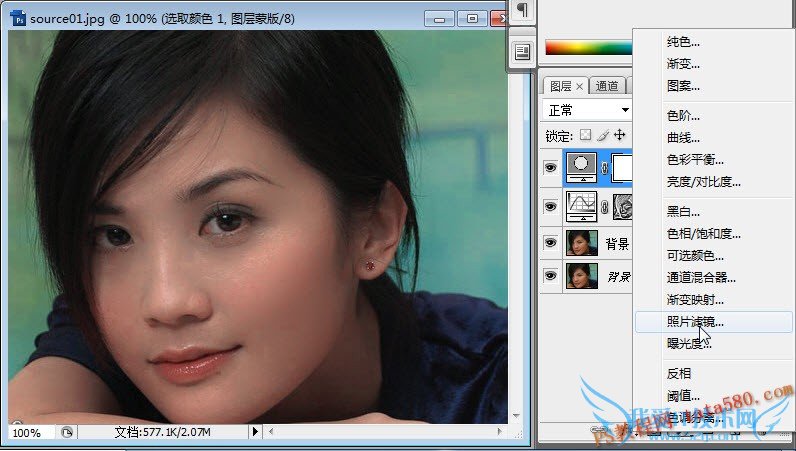 PSĥƤ׽̳-ϸ׵Ƥѧ12ҰIT̳