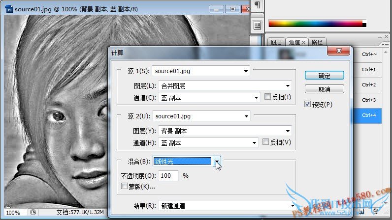 PSĥƤ׽̳-ϸ׵Ƥѧ04ҰIT̳