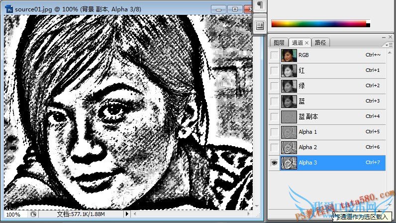 PSĥƤ׽̳-ϸ׵Ƥѧ06ҰIT̳