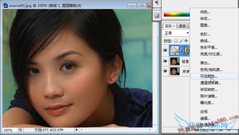 PSĥƤ׽̳-ϸ׵Ƥѧ10ҰIT̳