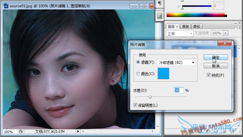 PSĥƤ׽̳-ϸ׵Ƥѧ13ҰIT̳