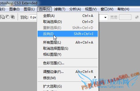 PSĥƤ׽̳-ϸ׵Ƥѧ07ҰIT̳