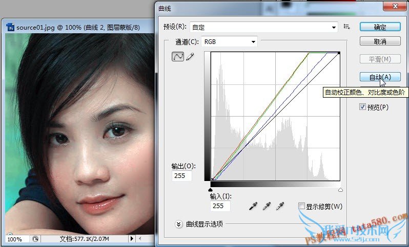 PSĥƤ׽̳-ϸ׵Ƥѧ15ҰIT̳