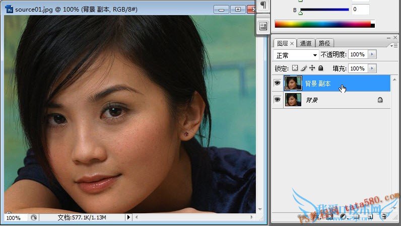 PSĥƤ׽̳-ϸ׵Ƥѧ01ҰIT̳