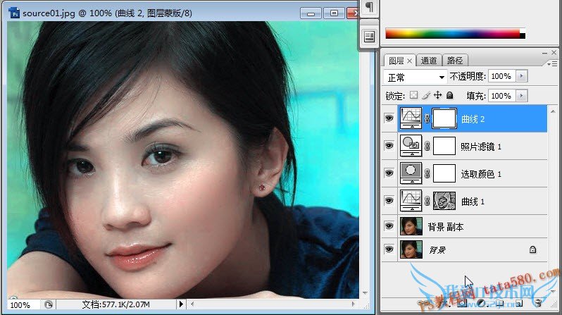 PSĥƤ׽̳-ϸ׵Ƥѧ16ҰIT̳