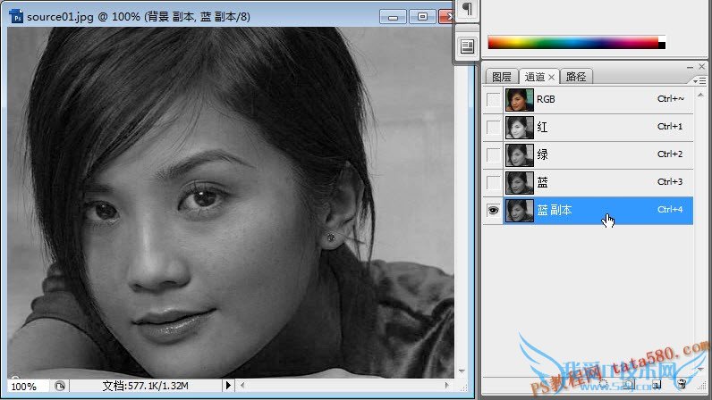 PSĥƤ׽̳-ϸ׵Ƥѧ02ҰIT̳