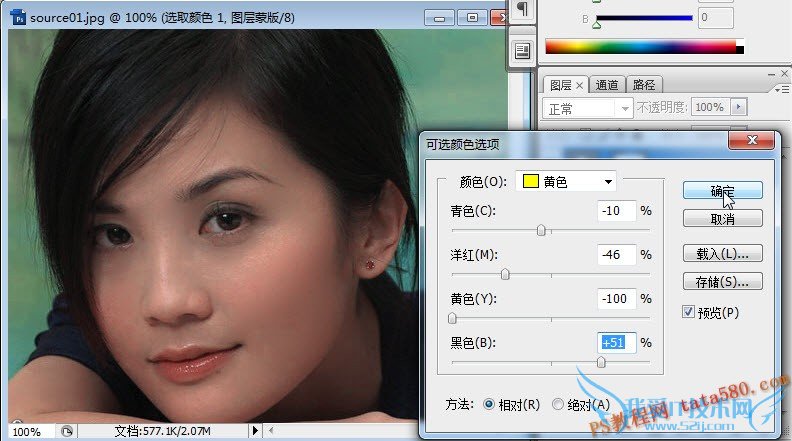 PSĥƤ׽̳-ϸ׵Ƥѧ11ҰIT̳