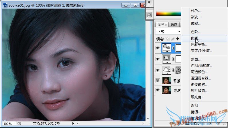 PSĥƤ׽̳-ϸ׵Ƥѧ14ҰIT̳