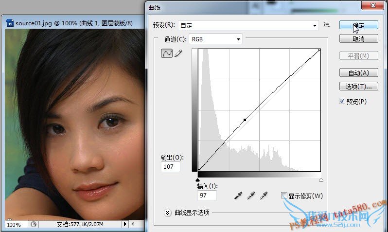 PSĥƤ׽̳-ϸ׵Ƥѧ09ҰIT̳