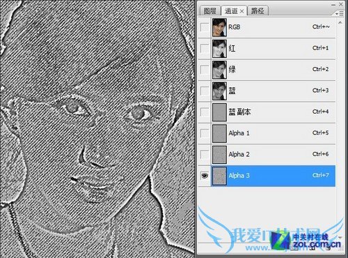 PS磨皮技巧大揭秘