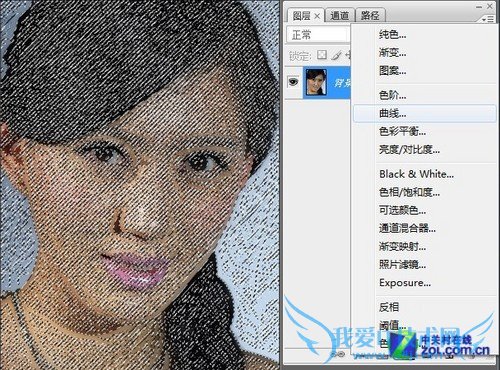 PS磨皮技巧大揭秘