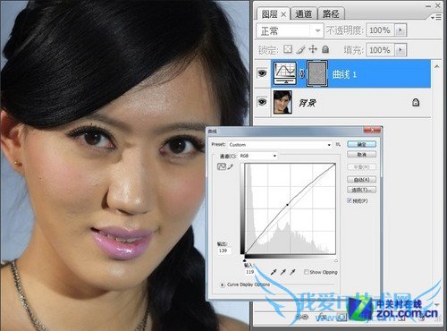 PS磨皮技巧大揭秘