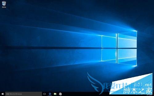 win10桌面怎么显示此电脑和控制面板