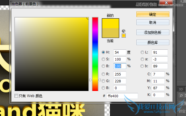 Photoshopʹ3D𺳵,PS̳,زй