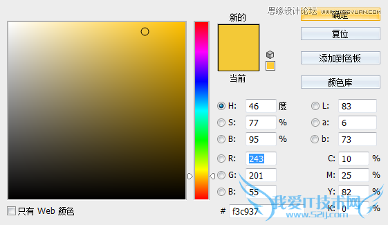 Photoshopʹ3D𺳵,PS̳,زй