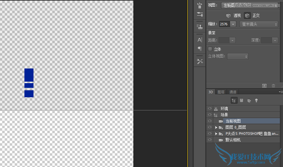 Photoshopʹ3D𺳵,PS̳,زй
