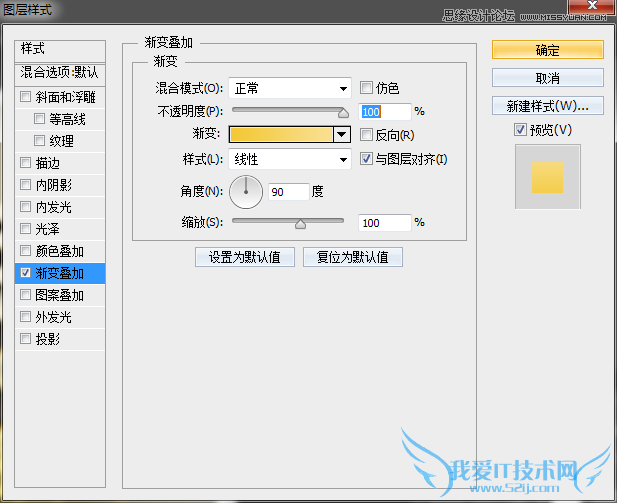 Photoshopʹ3D𺳵,PS̳,زй