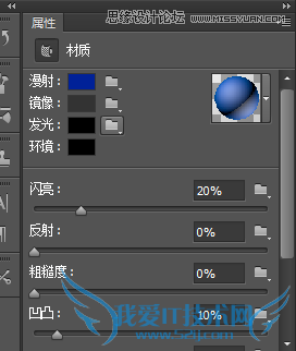 Photoshopʹ3D𺳵,PS̳,زй