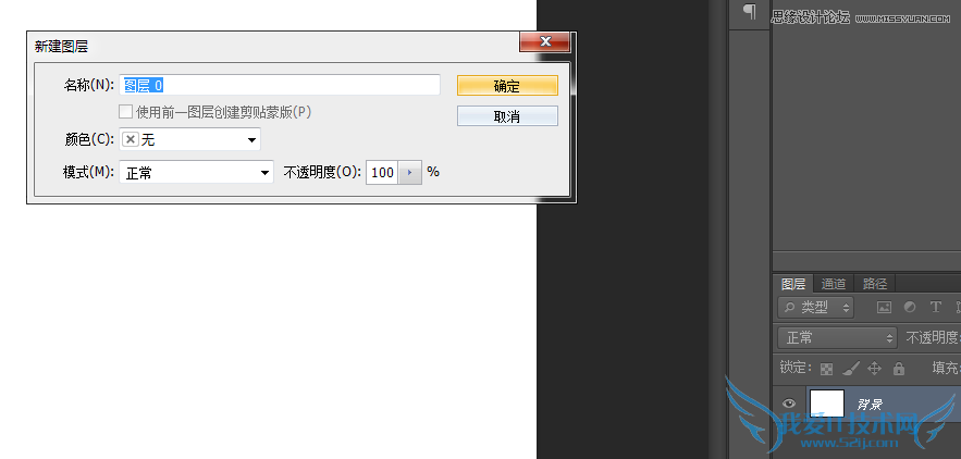 Photoshopʹ3D𺳵,PS̳,زй