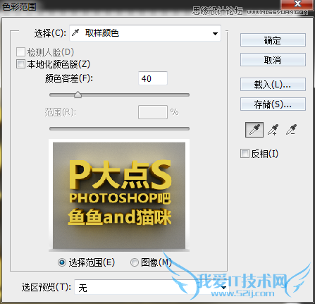 Photoshopʹ3D𺳵,PS̳,زй