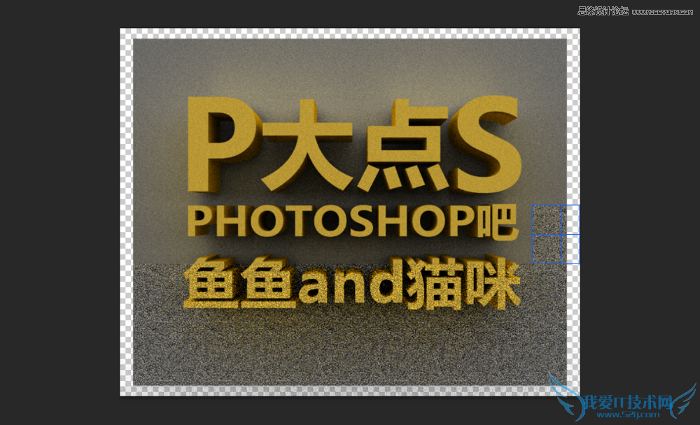 Photoshopʹ3D𺳵,PS̳,زй