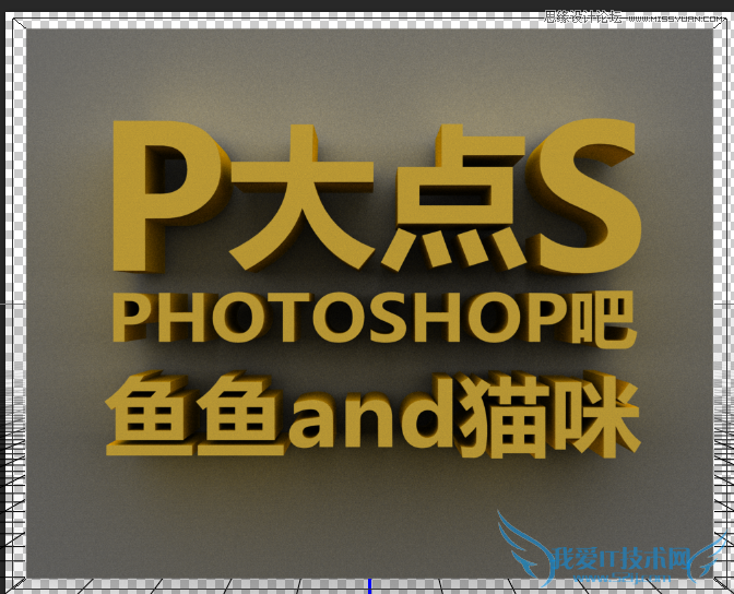 Photoshopʹ3D𺳵,PS̳,زй