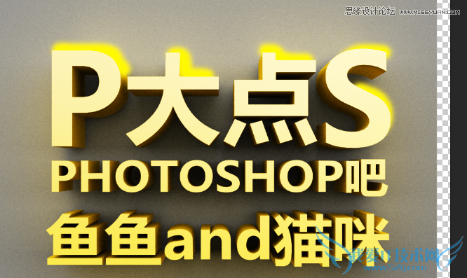 Photoshopʹ3D𺳵,PS̳,زй