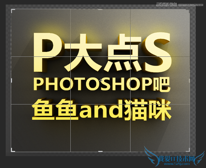 Photoshopʹ3D𺳵,PS̳,زй