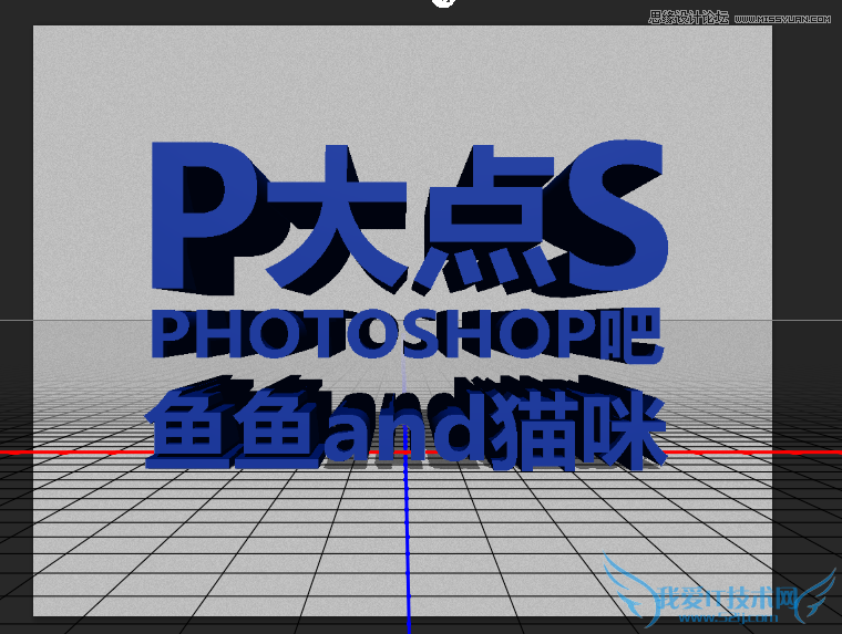 Photoshopʹ3D𺳵,PS̳,زй
