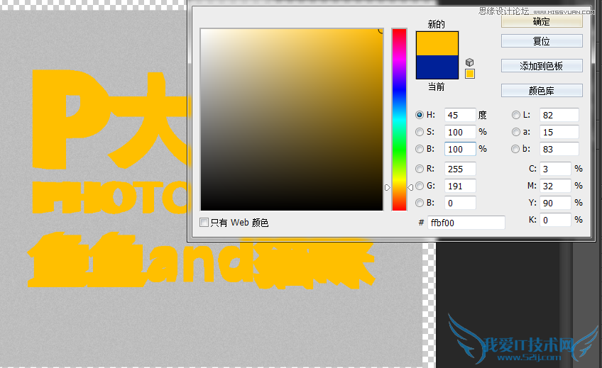 Photoshopʹ3D𺳵,PS̳,زй