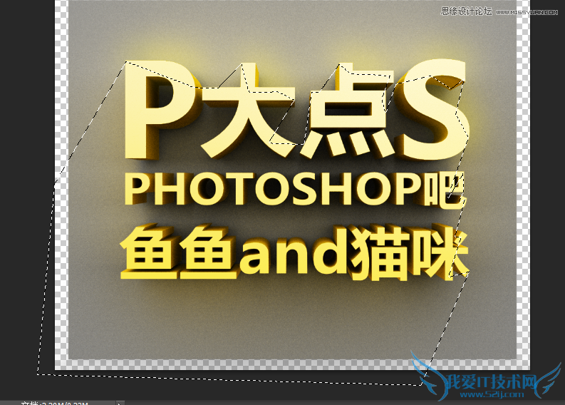 Photoshopʹ3D𺳵,PS̳,زй