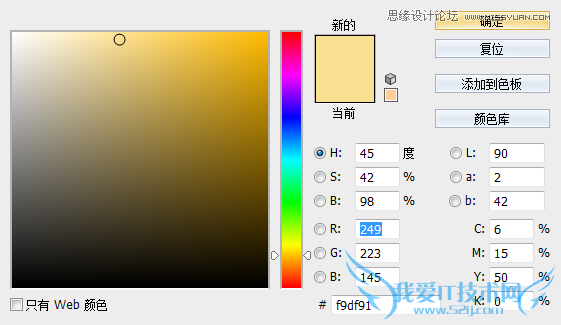 Photoshopʹ3D𺳵,PS̳,زй