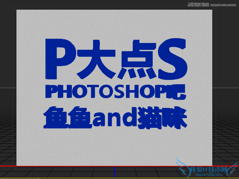 Photoshopʹ3D𺳵,PS̳,زй