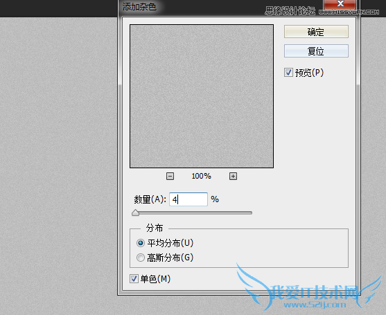 Photoshopʹ3D𺳵,PS̳,زй