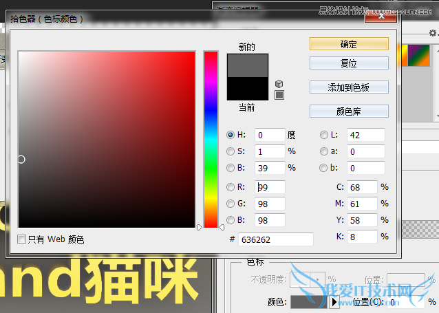 Photoshopʹ3D𺳵,PS̳,زй
