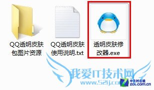 QQƤ͸ôŪQQƤ͸̳ ҰIT̳