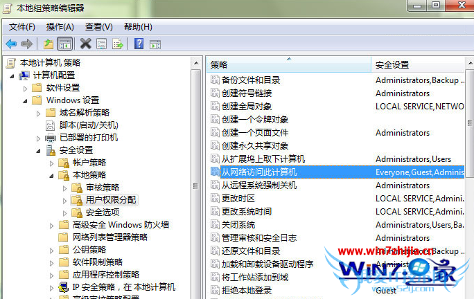 Win7ϵͳھʾδûڴ˼ϵ¼ ҰIT