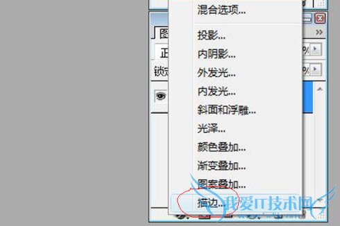 ÈçºÎ¸ø×Ô¼ºµÄÍ¼Æ¬ÖÆ×÷ˮӡ