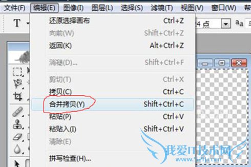 ÈçºÎ¸ø×Ô¼ºµÄÍ¼Æ¬ÖÆ×÷ˮӡ