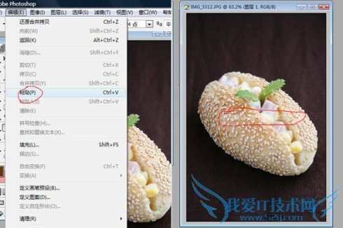 ÈçºÎ¸ø×Ô¼ºµÄÍ¼Æ¬ÖÆ×÷ˮӡ