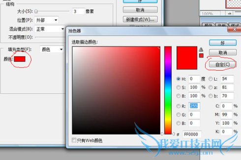 ÈçºÎ¸ø×Ô¼ºµÄÍ¼Æ¬ÖÆ×÷ˮӡ