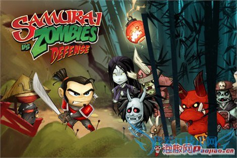 SvZ Def޸ĽǮ ҰIT̳