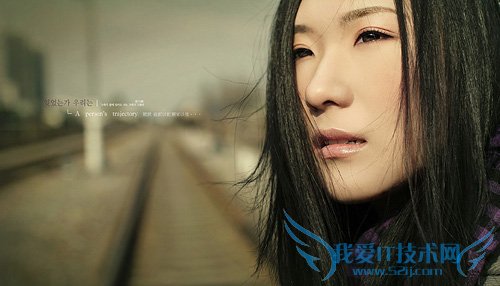 外拍人像11个技巧 我爱IT技术网教程