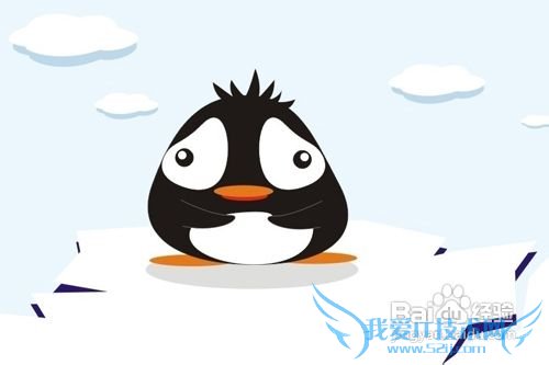 为什么qq会被限制登录